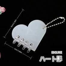 1 cuốn sổ tay Gooka mini dễ thương, sách dán hình dễ thương, hình bướm, hình trái tim, hình vuông, sổ tay Gooka IDOLME, giấy Gooka rời trong suốt, sổ tay Gooka rời bằng acrylic, sách dán DIY, được phủ một lớp màng, hãy xé bỏ hai mặt của lớp màng trước khi sử dụng, thích hợp làm sách dán, hộp đựng hình dán, móc khóa. - Trong sáng - Xem 9