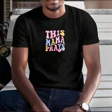 Men's T-Shirt, Women's T-Shirt,  Easter T-Shirt,  This Mama Prays   Colorful Letters In Pastel Shades   Pink Blue Yellow And Purple   Heart Symbol Replaces Letter O   Centered On Black T Shirt   Bold And Playful Design   Perfect For Faithful Moms Comfortable And Versatile Outdoor Casual Short Sleeve - Negro - Ver 3
