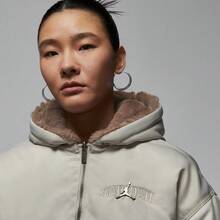 Jordan Women's AS W J FLT RNGD JKT CNY GCEL Cotton Padded Coat, IQ3961-236 - Brown - View 6