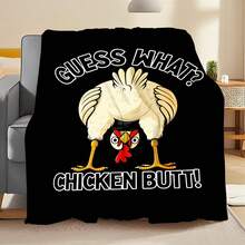 Funny Cartoon Chicken " WHAT? CHICKEN BUTT!" Pun Theme Digital Print Super Soft Flannel Blanket, Warm Thick Anti-Pilling Sofa Bedroom Farm Animal Funny Gift Blanket - Multicolor - View 7