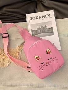 1 paquet de sac de rangement pour bonbons, sac banane, sac de sport, sac bandoulière, portefeuille zippé minimaliste et léger, pour usage quotidien, voyage, extérieur, shopping, cadeau de fête, cadeau d'anniversaire pour amis, couleur unie, motif mignon de chat de bande dessinée, sac mode décontracté pour étudiants, garçons, filles, adolescents, petite amie, accessoires de voyage - Chat aux yeux plissés - Voir 8