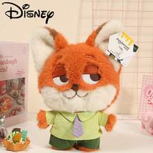 Disney 迪士尼官方授权朱迪·霍普斯毛绒玩偶，疯狂动物城豹纹警官软玩偶，可爱闪电小雕像，节日礼物 - 彩色 - 查看 14