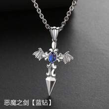 Angel Necklace For Men,  Brand, Devil Pendant, Versatile And Unique Simple Titanium Steel Necklace Jewelry For Men - 黑與白 - 查看 11