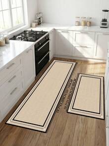 1 pièce Tapis de cuisine vintage minimaliste beige, convient pour le tapis du salon, la salle de bain, la buanderie, la chambre, intérieur/extérieur, le bureau, le couloir, tapis de porte antidérapant, décoration de chambre pour les vacances, le couloir, le tapis de l'espace de jeu. - Nude - Voir 6