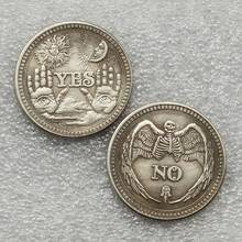 1pc Decision Making Lucky Coin - Yes/No On Both Sides, Antique Silver-Gray Color, Floral Design, Collectible Souvenir Badge, Perfect Gift - Multicolor - View 10