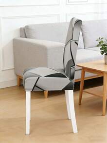 1/4pcs High-End Gray Leather Printed Chair Covers, Elastic Chair Covers, Modern Style Polyester Fiber Chair Covers, Suitable For Hotel And Home Use - Light Grey - View 4