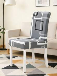 1/4pcs Plaid Pattern Stretch Chair Cover, Polyester Material, For Hotel & Home Use - Grey - View 4