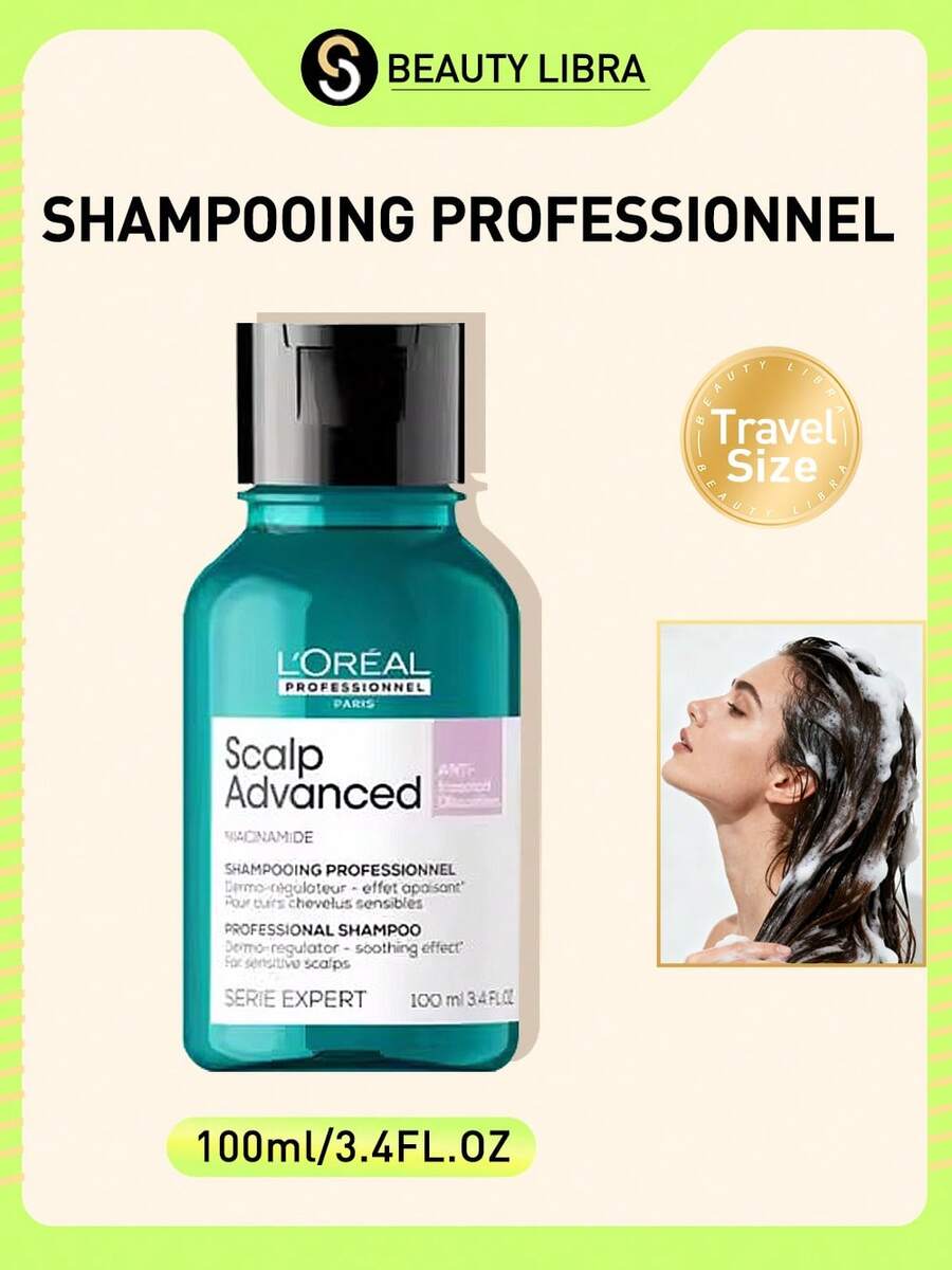 L’Oreal Paris 巴黎欧莱雅沙龙专属头皮舒缓洗发水 - 洗髮水 - 查看 1