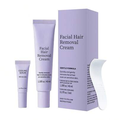 BARUBT 40毫升脱毛膏 + 5毫升精华保湿霜，温和去除面部毛发，光滑不刺激，男女皆宜，附赠刮刀