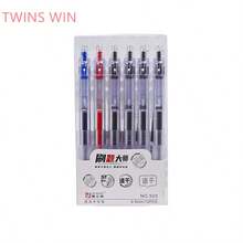 6/12支装透明基础圆珠笔，书写流畅，出墨均匀，防晕染，速干，适合日记、笔记、办公和学习使用。 - 透明基礎筆 - 查看 7