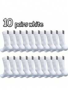 1/10双装 时尚耐穿运动袜，柔软防滑骑行袜，男女通用 - 黑與白 - 查看 15