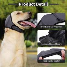 1PC Dog Ear Muffs & No Shake Ear Wrap For Hematoma, Bathing, Drying,Swim& Noise Anxiety Relief - Elastic Waterproof Ear Protector With Calming Hoodie Design For Grooming/Head Ear Cover - Multicolor - View 4