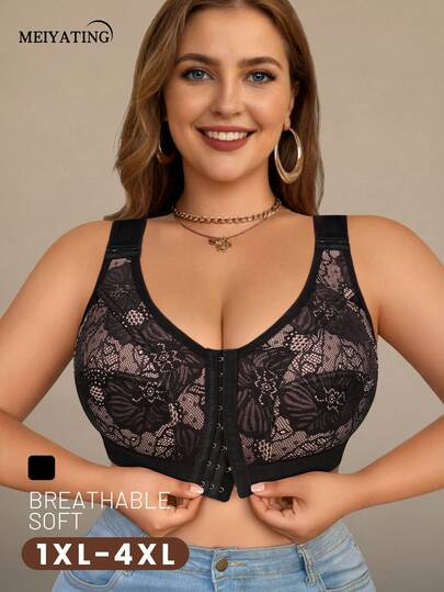 MEIYATING 大码女士前扣式蕾丝花卉可调节肩带显瘦无钢圈文胸