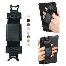 Secure Hand Strap Versatile Lightweight Finger Grip EReader Holder For 6-8" Kindle/Kobo/Voyaga/ E-Book Tablet High Elasticity - View 1