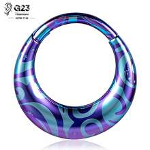 1Pc G23 Titanium Leopard Print Hinged Clicker Nose Ring Septum Piercing Jewelry Punk Gothic Helix Daith Earrings - Style-2 - View 16