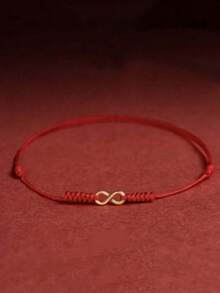 2件套幸运8字形红色绳编手链，情侣饰品礼物，适合送给情侣、丈夫、妻子，生日、情人节等场合 - 黑紅套裝 - 查看 2