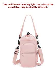 1pc Water Bottle Sleeve, Women's Bag, Drawstring Insulated Water Bottle Holder, Twill Fabric Water Bottle Shoulder Bag, Water Bottle Pouch, Crossbody Water Bottle Carrier - Multicolor - View 13