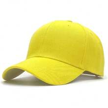 Utmost Structured Baseball Cap With Adjustable Closure, Performance Hat For Outdoor Activities And Custom Embroidery, 41845012 - 灰色 - 查看 1