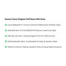 夏季女士绿色格纹泡泡袖迷你连衣裙，可爱蝴蝶结前襟蕾丝下摆宽松休闲连衣裙，适合日常早午餐和度假穿着 - 綠色 - 查看 5