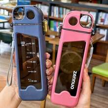 1pc/Set High-Quality Portable Summer Tumbler With Scale, Plastic Cup, Square Student Modern Minimalist Design With Straw - Multicolor - View 2