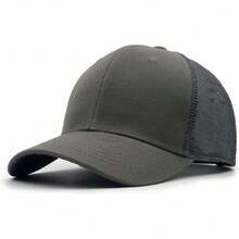 Utmost Structured Baseball Cap With Adjustable Closure, Performance Hat For Outdoor Activities And Custom Embroidery, 41845017 - Baby Pink - View 1
