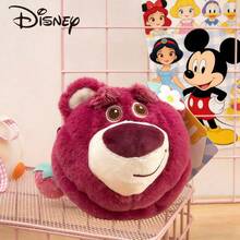 Disney 迪士尼毛绒钱包零钱包毛绒玩偶，生日礼物，情人节礼物，纪念品，派对礼品 - 酒紅色 - 查看 5
