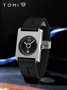 TOMI Men's Square Quartz Watch With Small Seconds Dial, Multi-Color Silicone Strap, Minimalist Fashion Style, Suitable For Daily Commute And Various Holiday Gifts - one-size - View 3