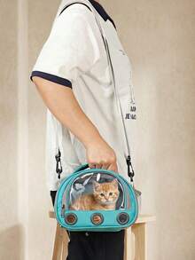 PETSIN 1pc Oxford Cloth Portable Carrier Bag For Small Pets LikeHamsters And Parrots Cat Carier Cat Bag - Multicolor - View 2