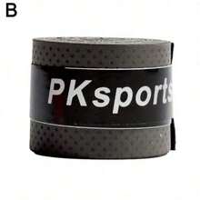 1pc/2pcs Badminton Racket Grip Tape, Professional Upgrade Accessory To Enhance Grip Feel And Control. Embossed Surface Design Effectively Increases Friction, Preventing Slippage Even When Hands Are Sweaty. - Multicolor - View 13