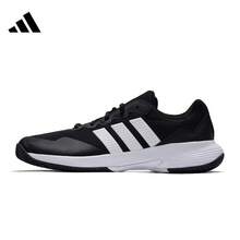 Adidas Zapatillas deportivas ANTHONY EDWARDS 2 para hombre, zapatillas de baloncesto - Blanco y Negro - Ver 11