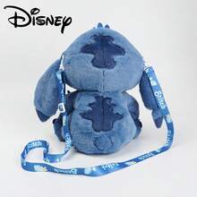 Disney 1个《星际宝贝》毛绒玩具背包，儿童安抚玩偶，家居装饰，史迪奇玩偶，节日礼物 - 藍色 - 查看 10