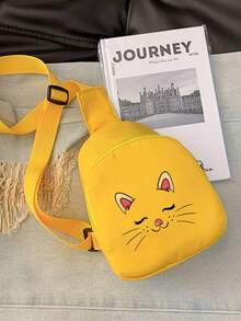 1 paquet de sac de rangement pour bonbons, sac banane, sac de sport, sac bandoulière, portefeuille zippé minimaliste et léger, pour usage quotidien, voyage, extérieur, shopping, cadeau de fête, cadeau d'anniversaire pour amis, couleur unie, motif mignon de chat de bande dessinée, sac mode décontracté pour étudiants, garçons, filles, adolescents, petite amie, accessoires de voyage - Chat aux yeux plissés - Voir 10