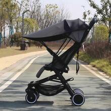 1pc Universal Full Coverage Baby Stroller Sunshade, UV Protection Canopy, Rainproof, Mosquito Net - Multicolor - View 9