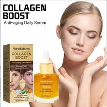 30毫升胶原蛋白精华，深层补水滋养，修护干燥粗糙肌肤，恢复肌肤弹性和光泽，平衡保湿。 - 精華液 - 查看 2