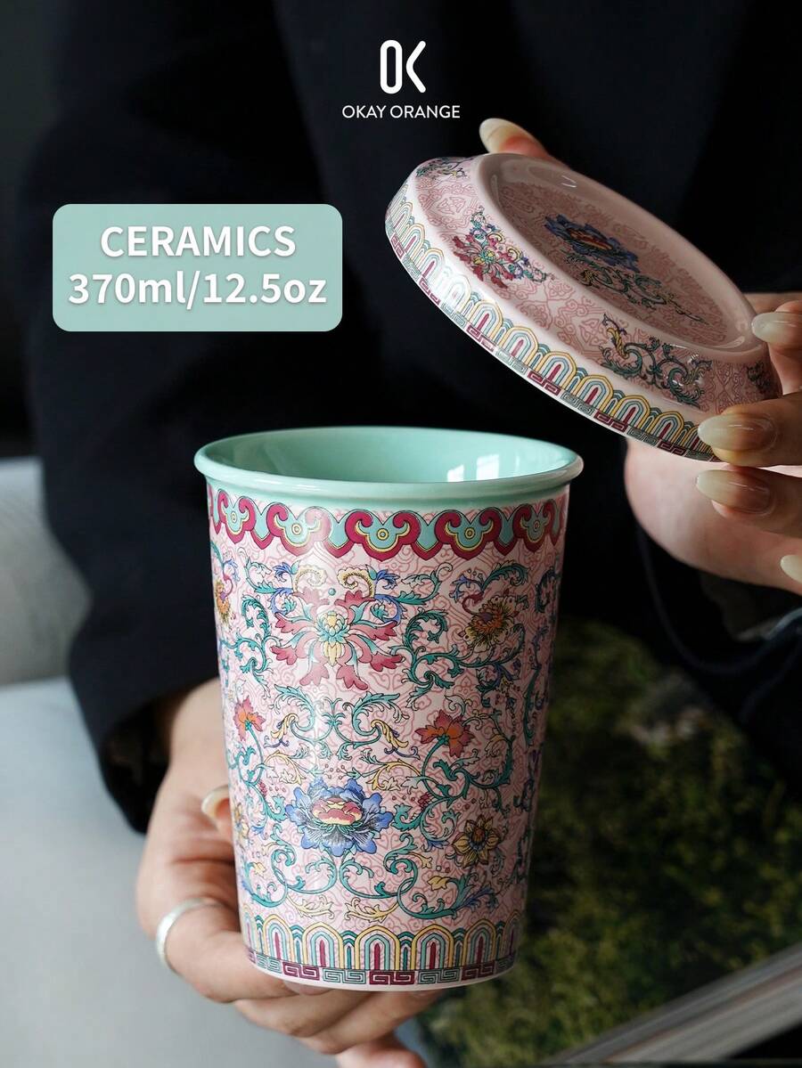 370毫升手绘陶瓷杯带盖套装,复古中东风格带柄马克杯,高品质复古美学咖啡/茶杯,适用于家庭和办公室,沙特国庆节的绝佳礼物 - 彩色 - 查看 1