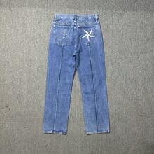 E01 Star Blue Trousers