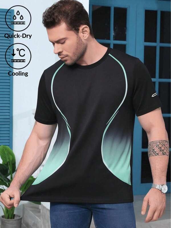 速干冰丝T恤——宽松渐变印花设计，透气圆领休闲运动短袖，适合日常穿着和轻度运动，兼具时尚与舒适。送给家人或男友的贴心礼物，既实用又充满心意。