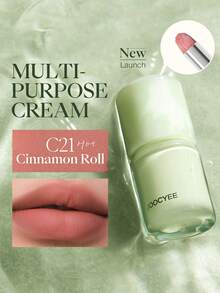 JOOCYEE 多用途面霜 C21 肉桂卷，春季限量系列，唇彩、唇膏、腮红、眼影，多效合一哑光柔焦妆容，持久不拔干，不沾杯 - C21 Cinnamon Roll - 查看 1
