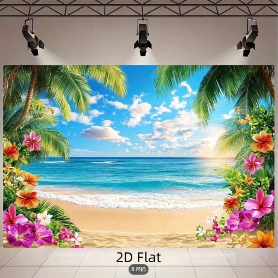 Summer Background Banner, Indoor & Outdoor Hanging Decorative Banner, Photo Party Props, Summer Decor, Birthday Gift, Various Sizes And Styles Available - 2 - View 1