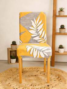 1/4pcs Leaf Printed Elastic Chair Cover, Polyester Fiber Chair Cover, Hotel Home Chair Cover - Orange - View 10