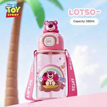 Disney 迪士尼3D卡通人物双层吸管杯，大容量580毫升 - 彩色 - 查看 12