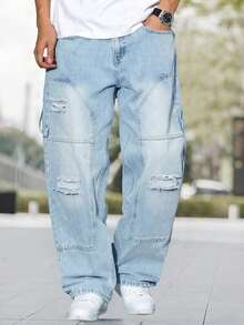Men's Fashion Distressed Patch Embroidered Wide Leg Jeans - Light Wash - View 4