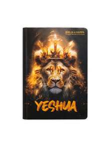 Holy Bible Golden Lion Yeshua - Word Of Jesus In Red - Hard Cover - With Harp And Index - Single Book - View 2