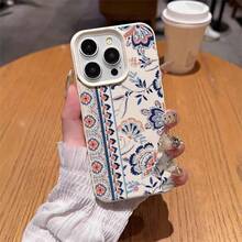 1pc TPU Material Retro Exotic Floral Pattern Phone Case Compatible With Iphone 17 Pro Max/17/16 Pro Max/15/13/12/11, S20 FE/A15/S24/A55, Note 11/Note 12/Note 13 Pro, Full Coverage Anti-Drop Soft Protective Phone Cover,International Version, Not The Domestic Version - White - View 4