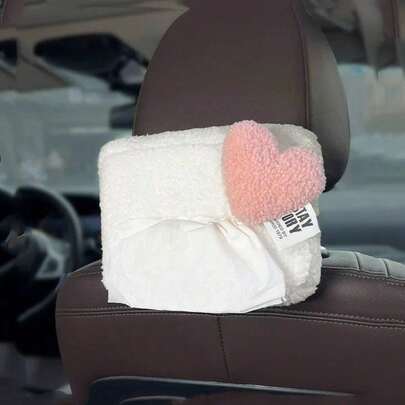 可爱毛绒车载纸巾盒，优雅悬挂式车载纸巾架，四季皆宜，可爱精致