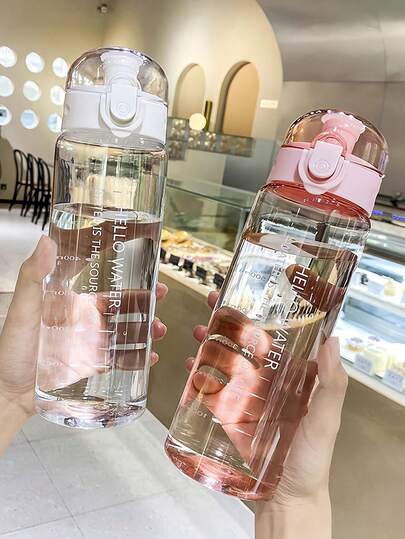 Portable Water Cup Large Capacity Sports Water Bottle For Gym Or Daily Hydration Leak-Proof Hydration Bottle Anti-Fall Shaker Cups For Women And Men For Home Travel Daily Commute Camping And Outdoor Activities Drinking Cup Travel Essential Gym Essentials Sports Accessories