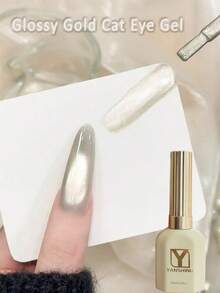 15毫升磁性香槟金猫眼凝胶指甲油 – 光泽透亮果冻质地，缎面裸色，可卸除UV/LED灯，持久美甲，适合沙龙和DIY - 金色 - 查看 3