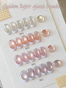 10毫升浅光风铃猫眼凝胶指甲油 2026 新款闪光裸紫色高级闪粉猫眼美甲 裸橙色美甲 春季美甲 婚礼美甲 - 彩色 - 查看 14