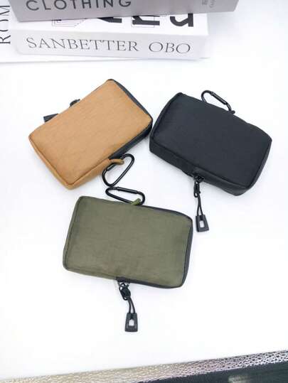 1个全新多功能EDC小型收纳包，户外便携钥匙扣卡包零钱包