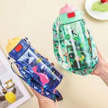 Kids Straw Cup Cute Cartoon Water Bottle Portable Strap Student Water Bottle Plastic Water Cup - Multicolor - View 3